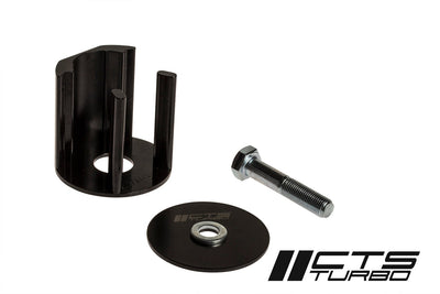 CTS Turbo MK6 Torque Arm Insert 2009-2014 - DISCONTINUED